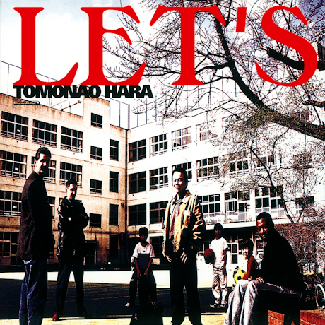 原 朋直 『LET’S』 2000年発表