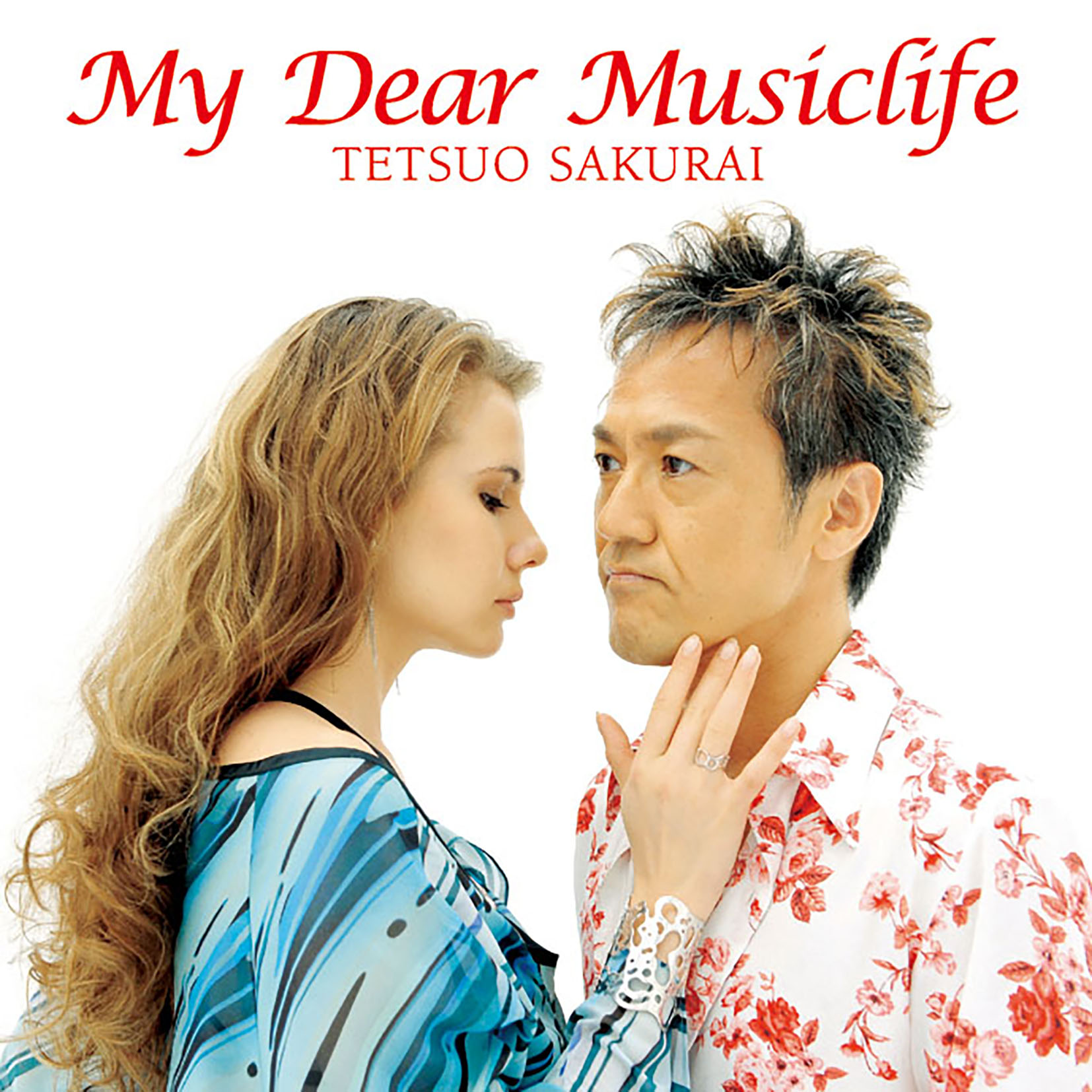 My Dear Musiclife | RELEASE | SOUND FUJI